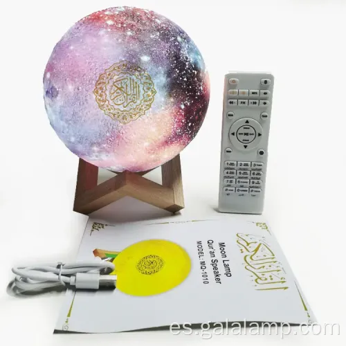 Lámpara de luna de sonido del Corán de control remoto MQ-1010c